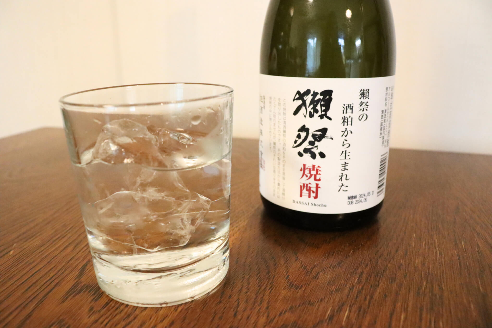 獺祭の焼酎おすすめの飲み方を紹介　ロック