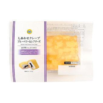 しあわせクレープ ブルーベリー&レアチーズ