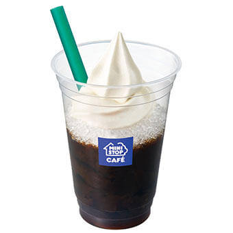 まぜてのむ ほろにがコーヒーゼリー