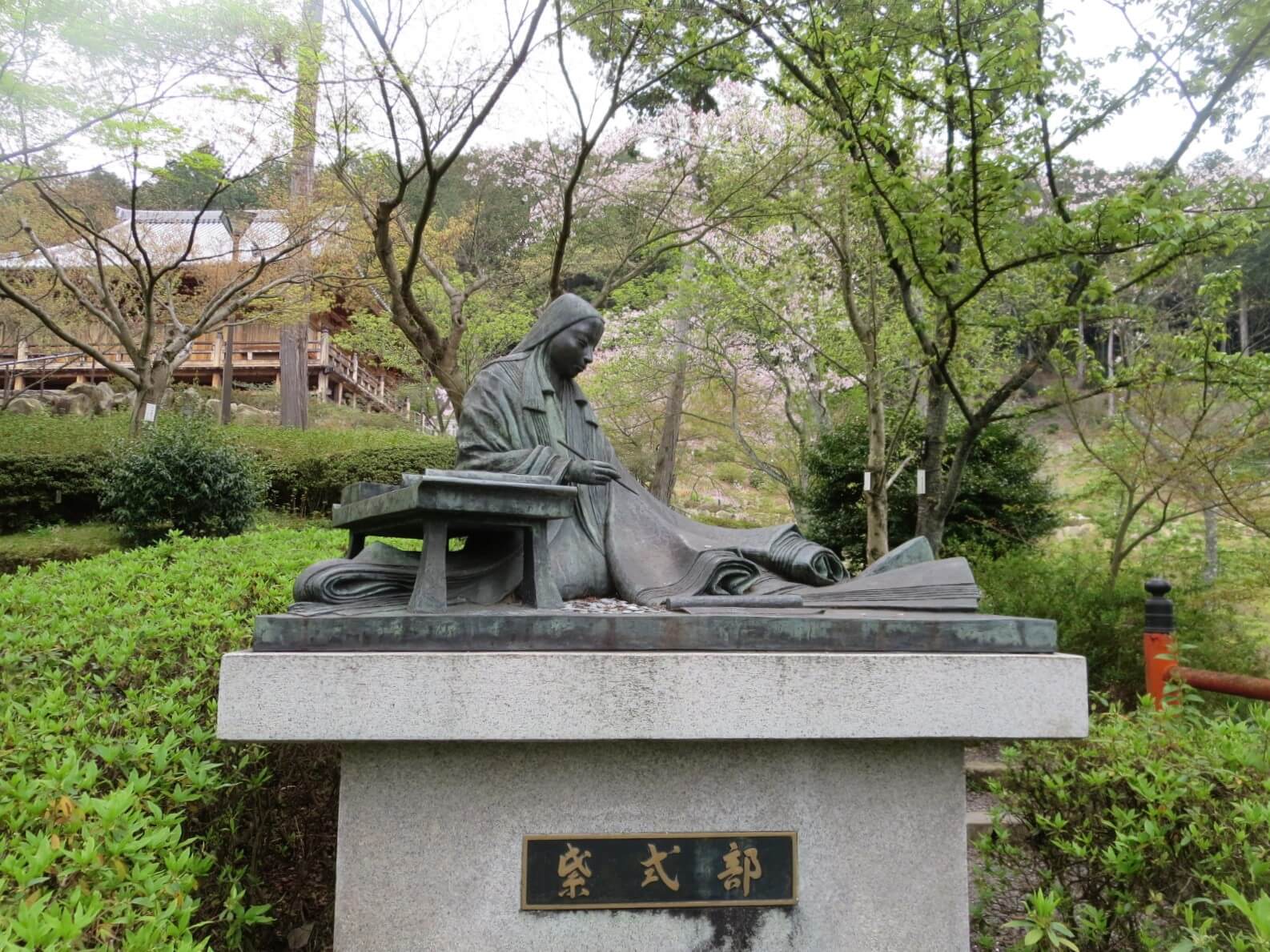 中秋の名月