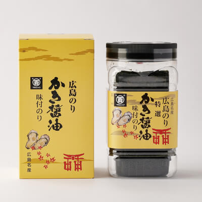 広島 お土産