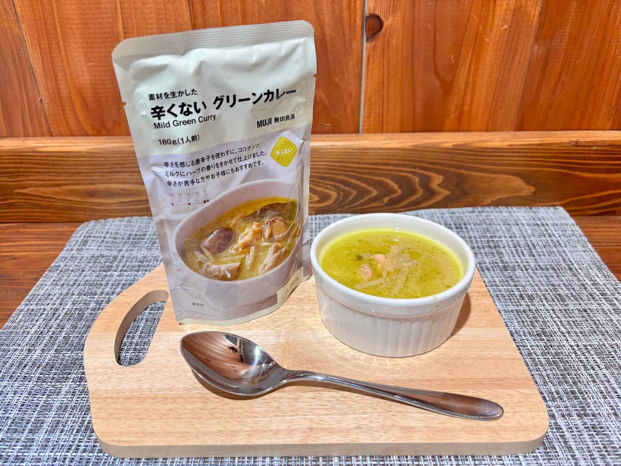 無印良品　辛くないグリーンカレー