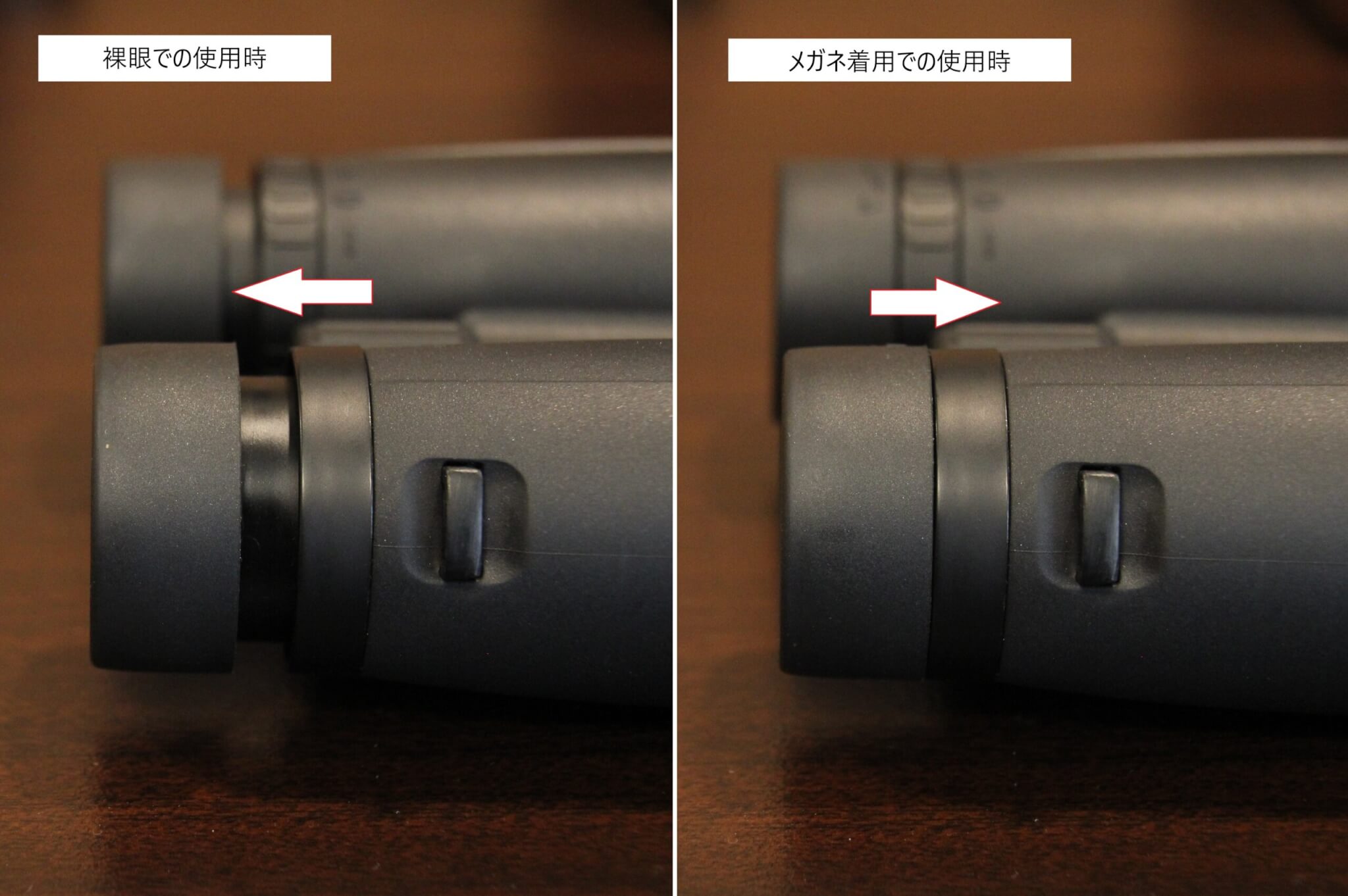 ビクセンの本格双眼鏡「アトレックII HR8×32WP」で天体観測使用 ビクセンの本格双眼鏡「アトレックII HR8×32WP」で天体観測使用