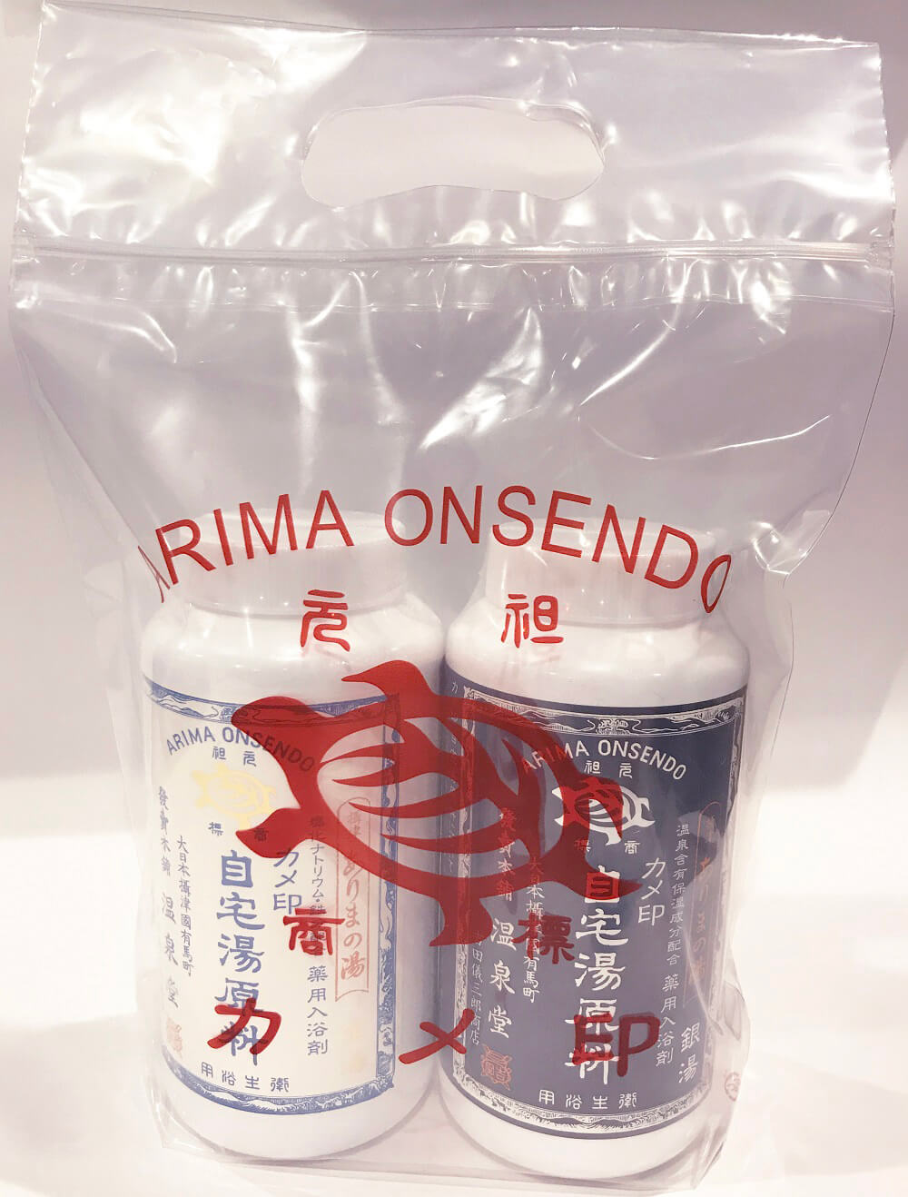 神戸 お土産