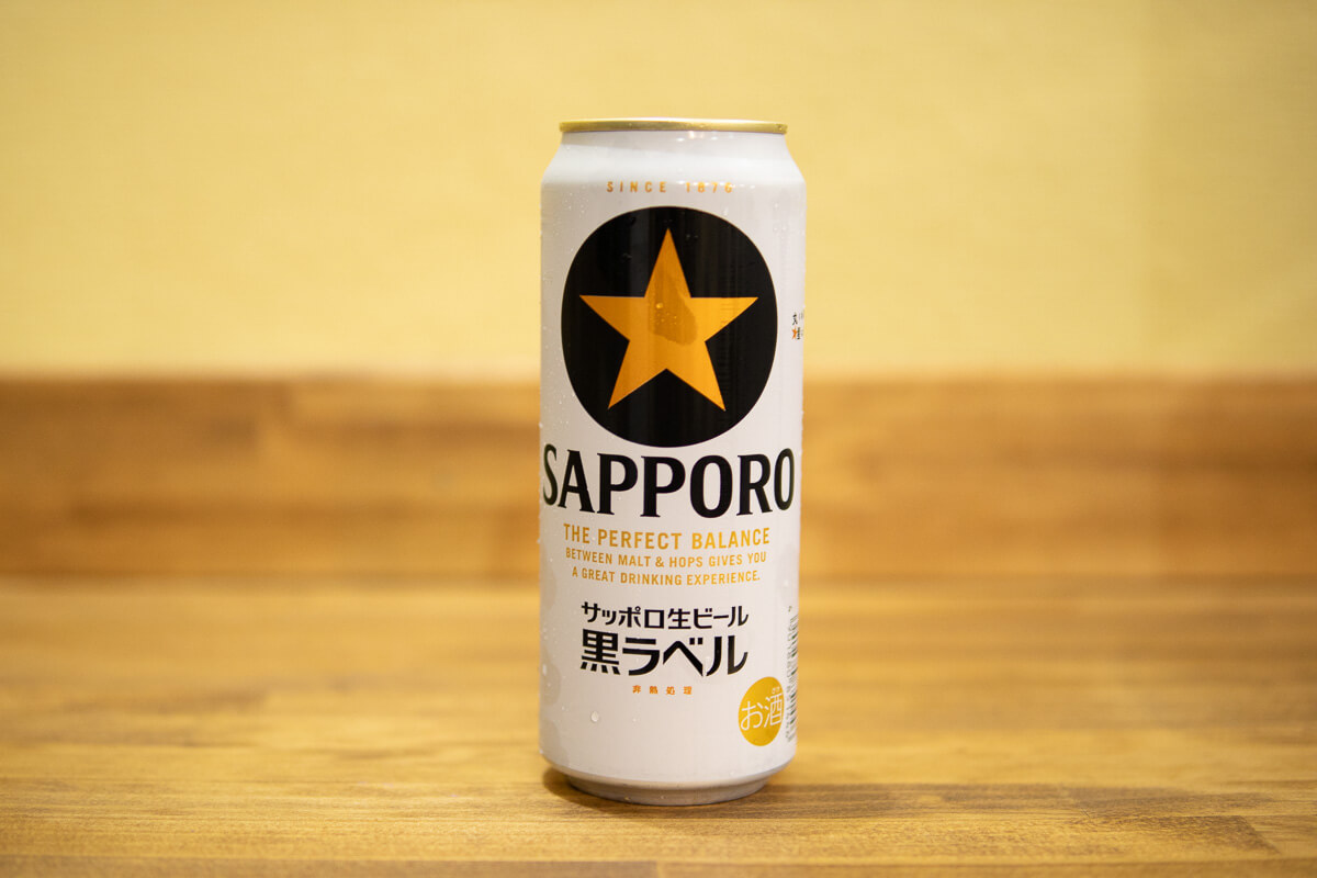 ビールと発泡酒12種類を飲み比べて味の違いがわかるのか検証！ 2. サッポロ 黒ラベル【ビール】