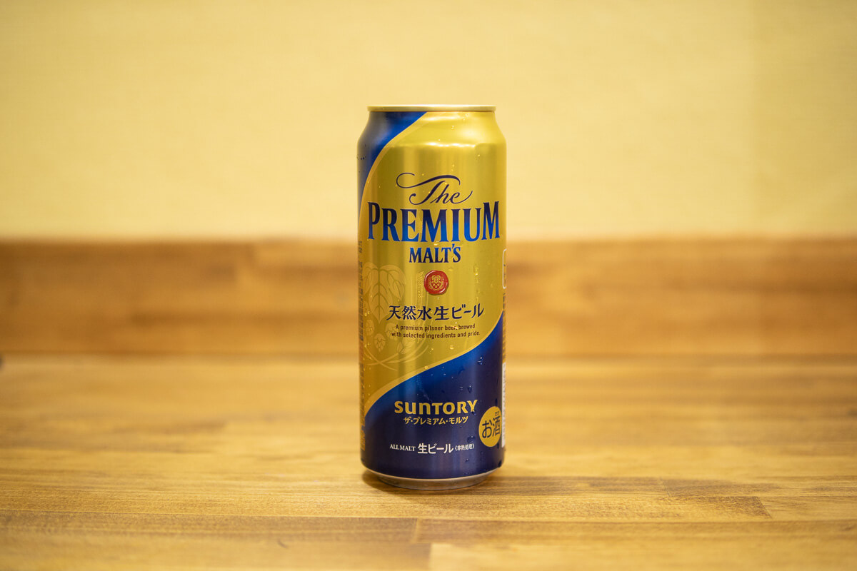 ビールと発泡酒12種類を飲み比べて味の違いがわかるのか検証！ 1. サントリー ザ・プレミアム・モルツ【ビール】