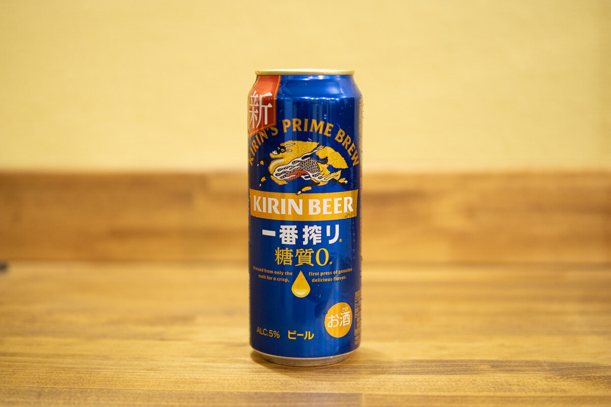 ビールと発泡酒12種類を飲み比べて味の違いがわかるのか検証！ 3. キリン一番搾り 糖質ゼロ【ビール】