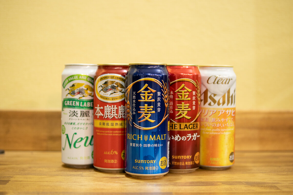 発泡酒とは（新ジャンル・第3のビールを含む）