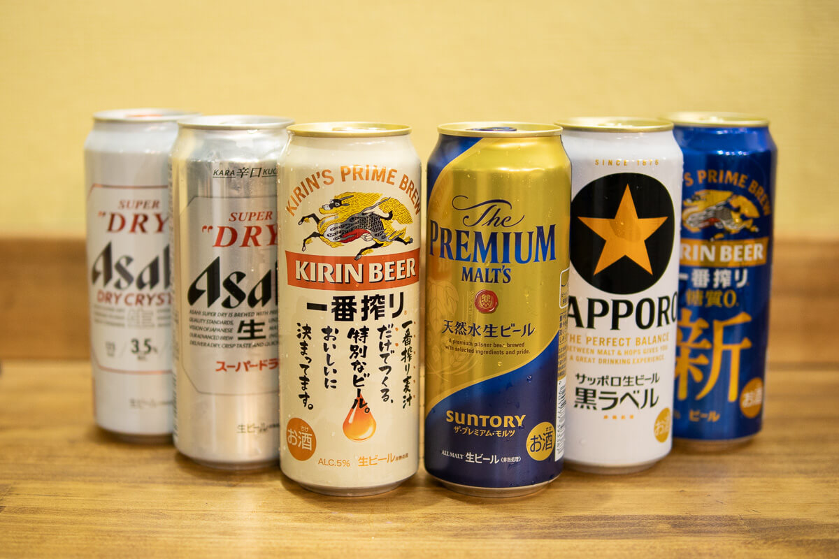 ビールとは