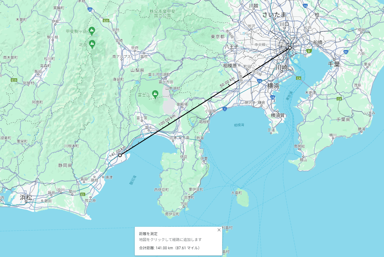 青春18きっぷ