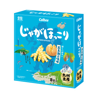 長崎 お土産