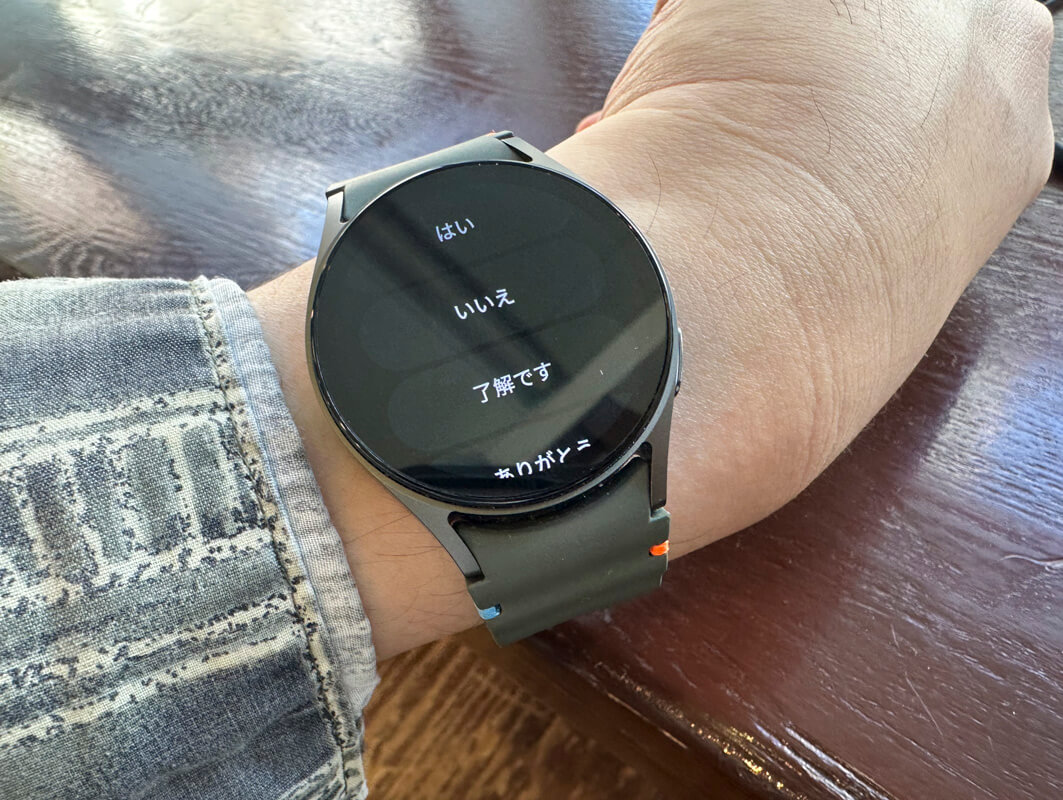 Galaxy Watch 7を実際に使ってみた感想 ◯ or △：LINEやGmailの通知とスマートリプライ