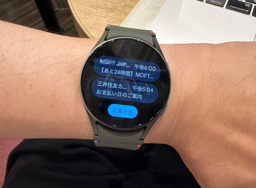 Galaxy Watch 7を実際に使ってみた感想 ◯ or △：LINEやGmailの通知とスマートリプライ