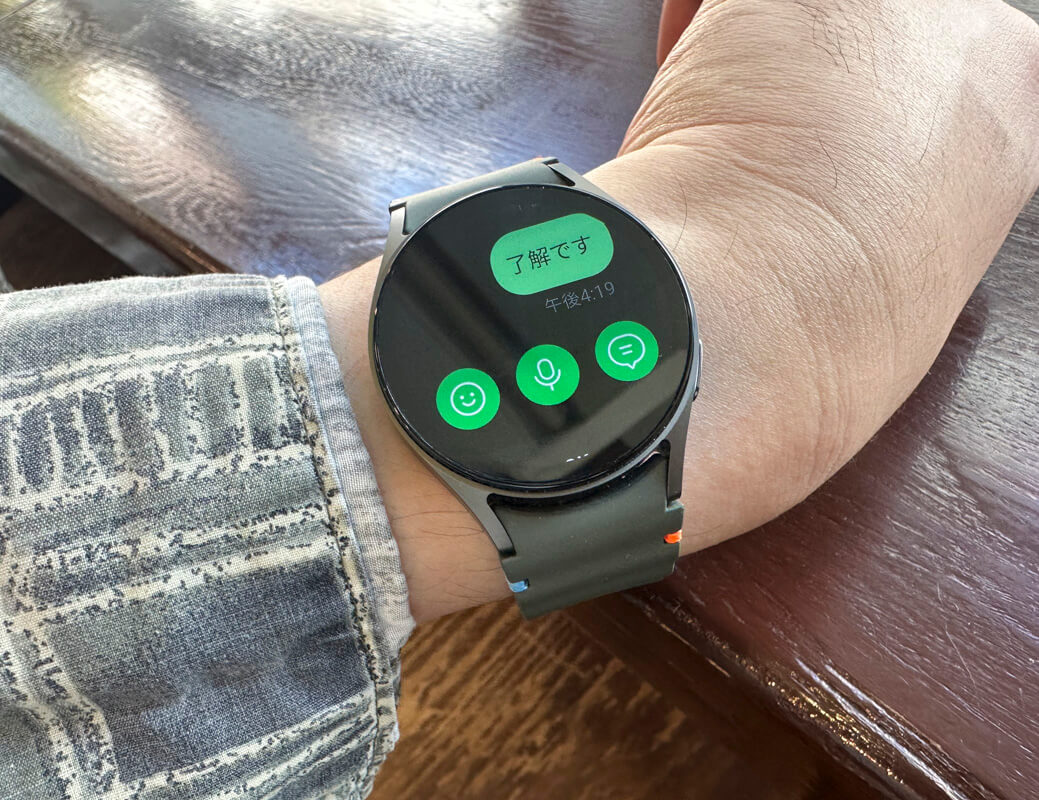Galaxy Watch 7を実際に使ってみた感想 ◯ or △：LINEやGmailの通知とスマートリプライ
