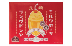 長崎 お土産
