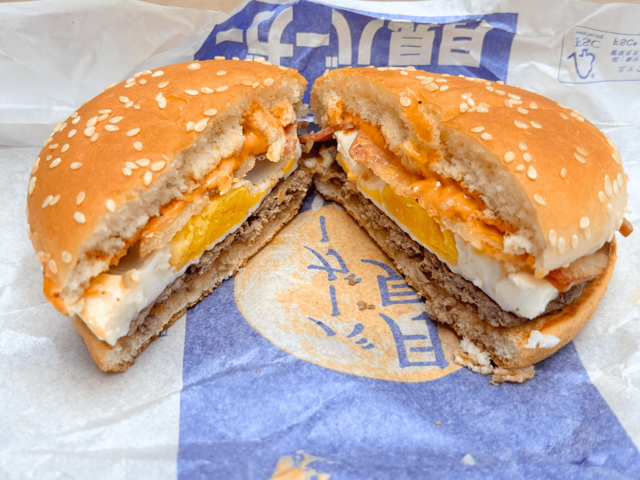 マックの月見バーガーを実際に食べてレビュー！どれが美味しい？