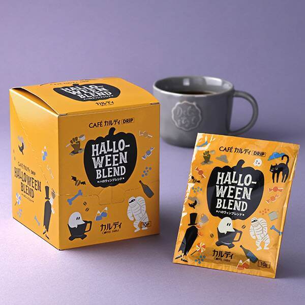 KALDI COFFEE カフェカルディドリップ ハロウィンブレンド 10p箱入り