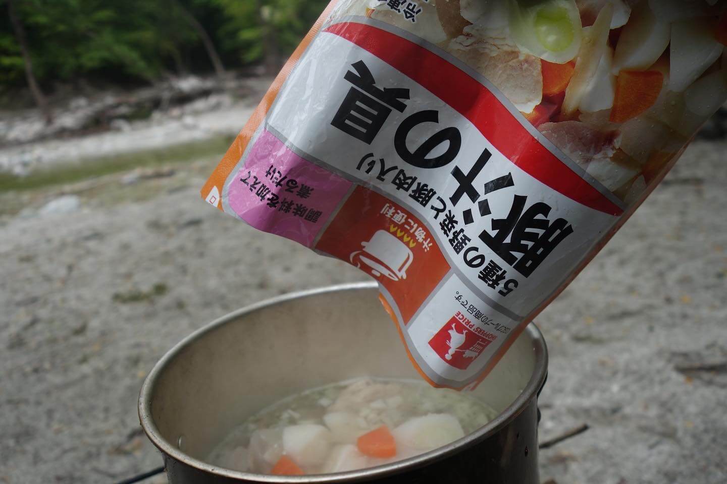 料理写真6