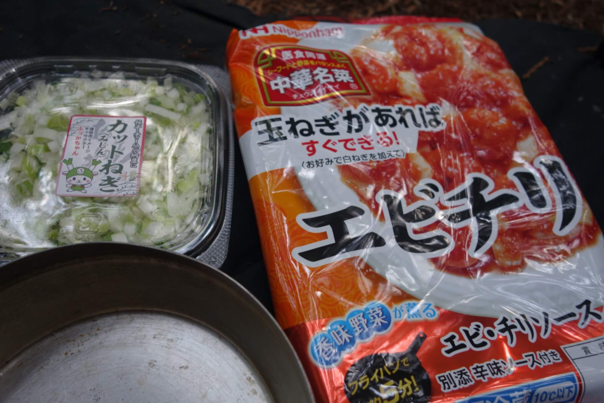 料理写真9