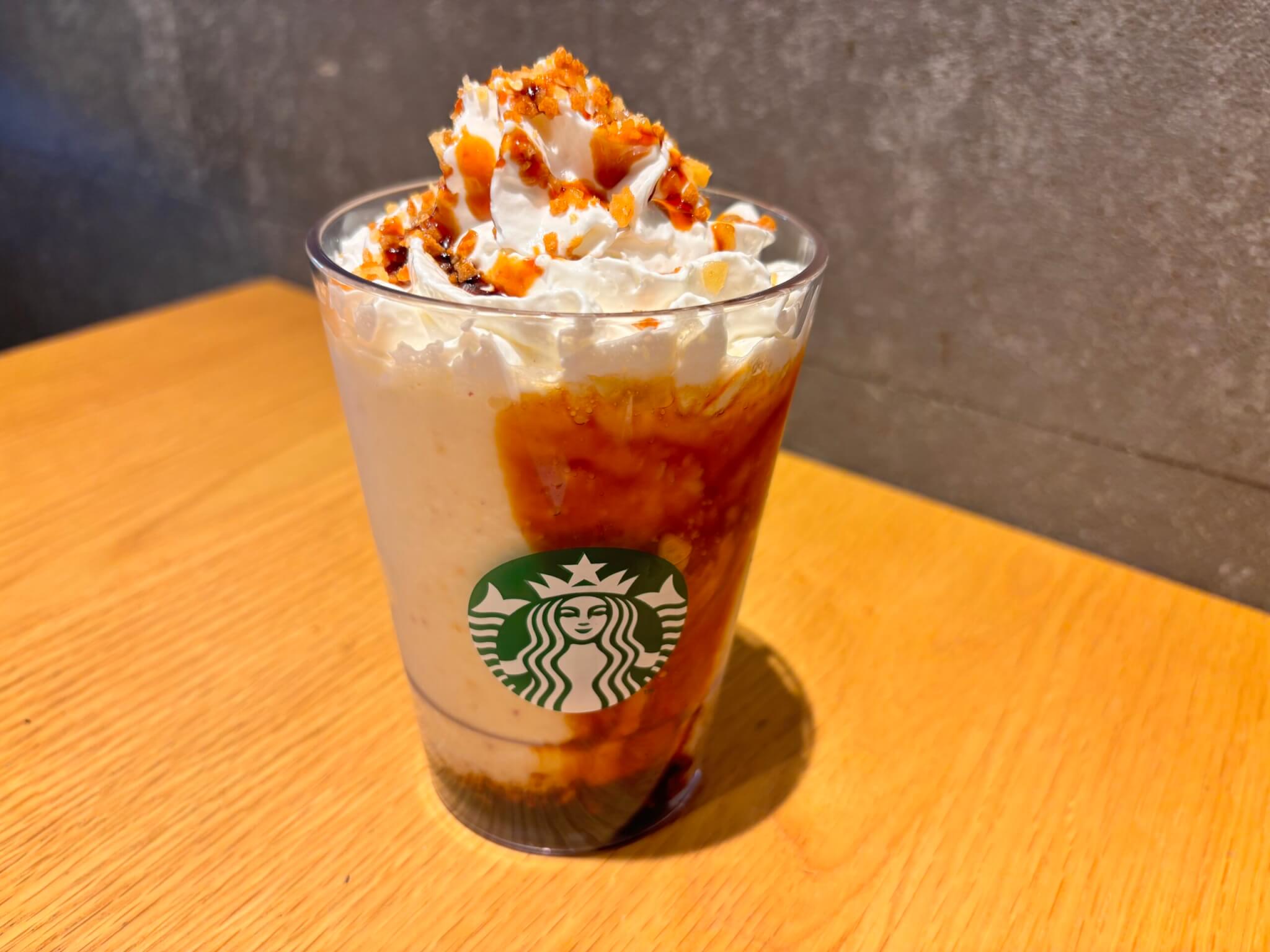 スタバの焼き芋 香ばしカラメル フラペチーノはいつまで販売？