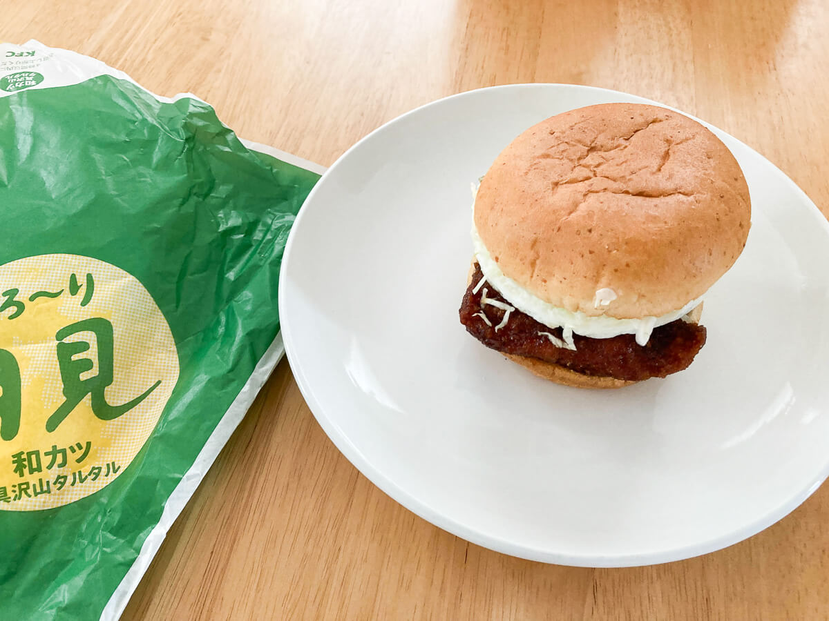 ケンタッキー「とろ～り月見」シリーズを実食レビュー！どっちが美味しい？