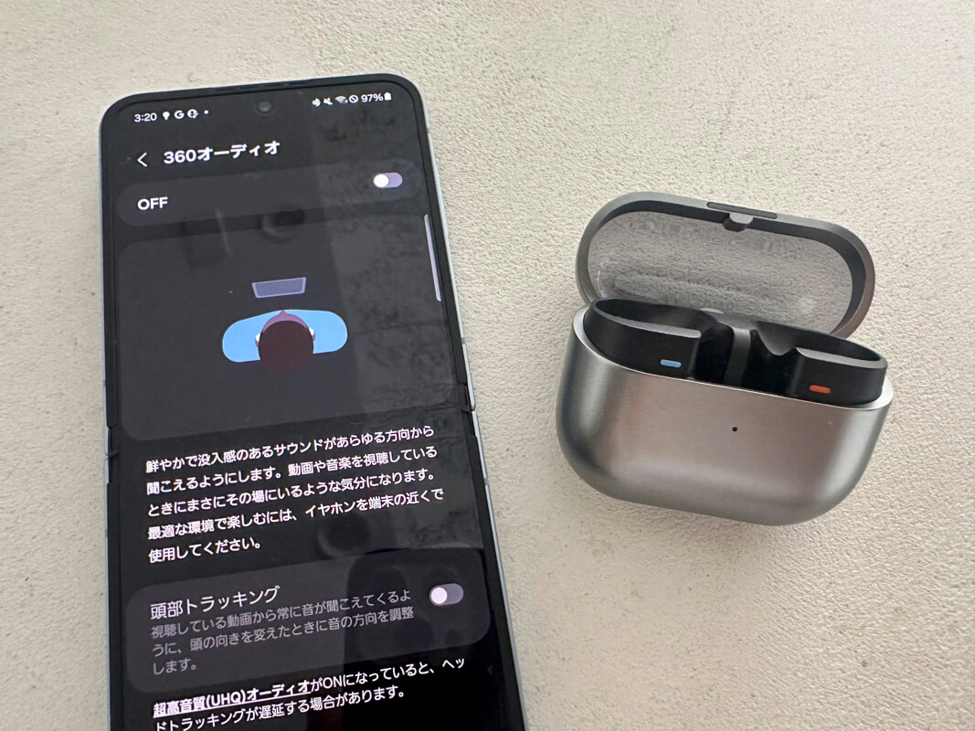 Galaxy Buds3 Proをレビュー!一つ上のHi-Fiサウンドを体感 Galaxy Buds3 Proをレビュー!一つ上のHi-Fiサウンドを体感