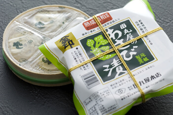 田丸屋 「金印わさび漬」