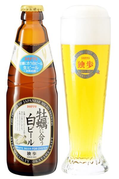 岡山 お土産