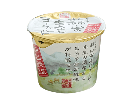 岡山 お土産