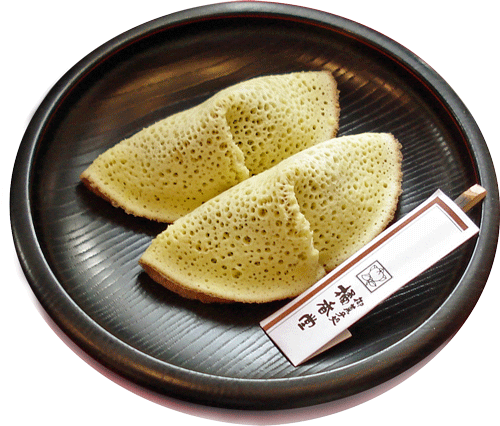 岡山 お土産