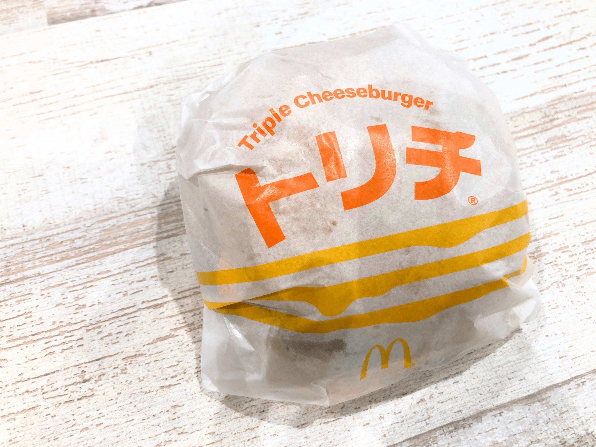 マックの今だけダブチはどれも試してたくなる！期間中にぜひ3種類食べてみて！