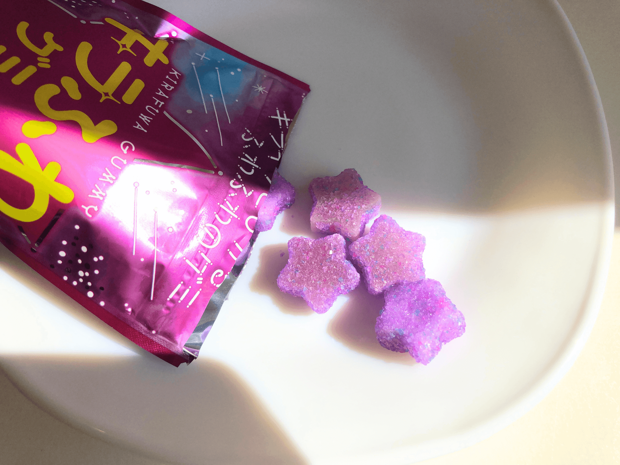 キラふわグミを開封！実際に食べてレビューするよ！