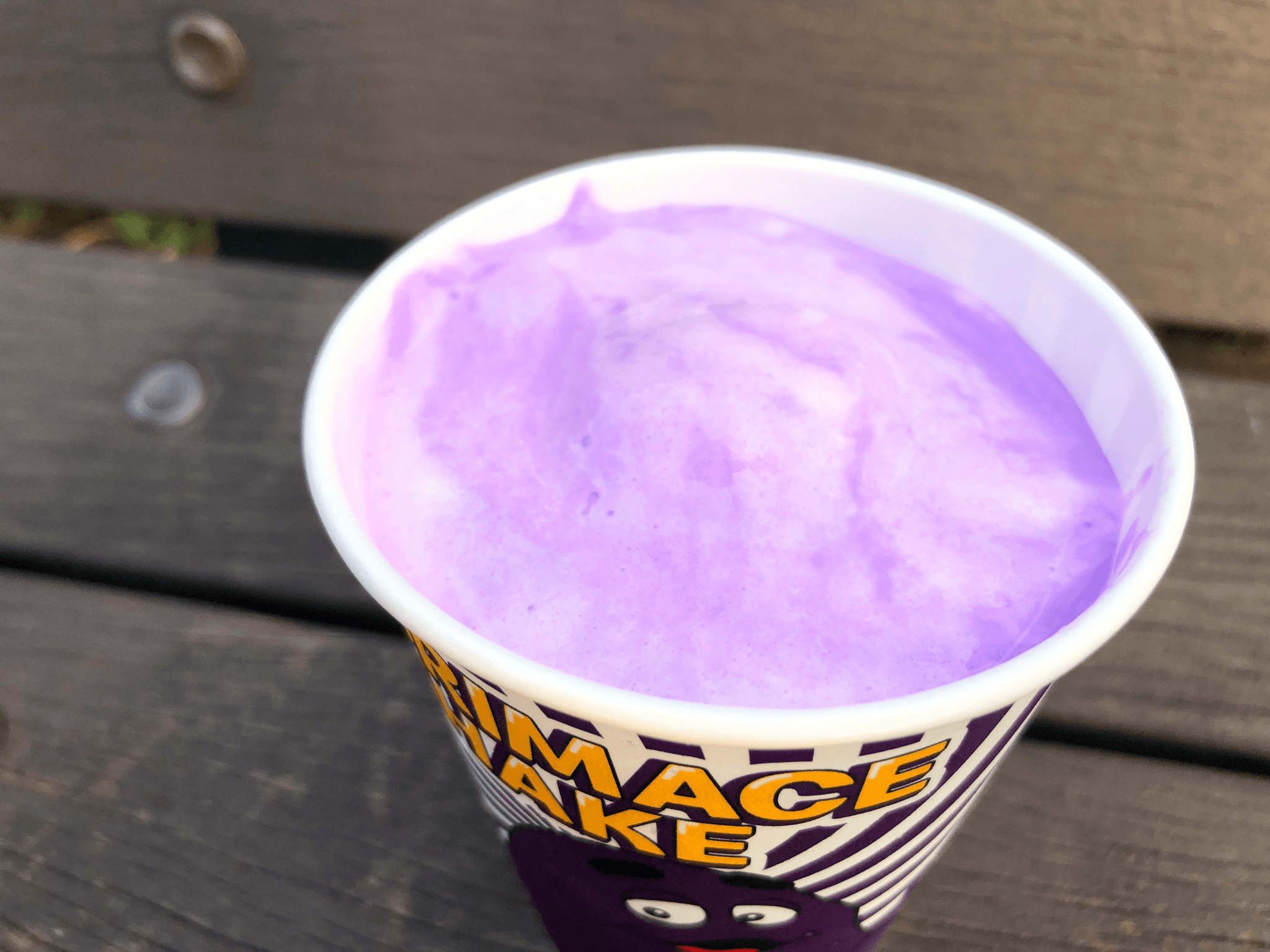 マックのグリマスシェイクを実際に食べてレビュー！