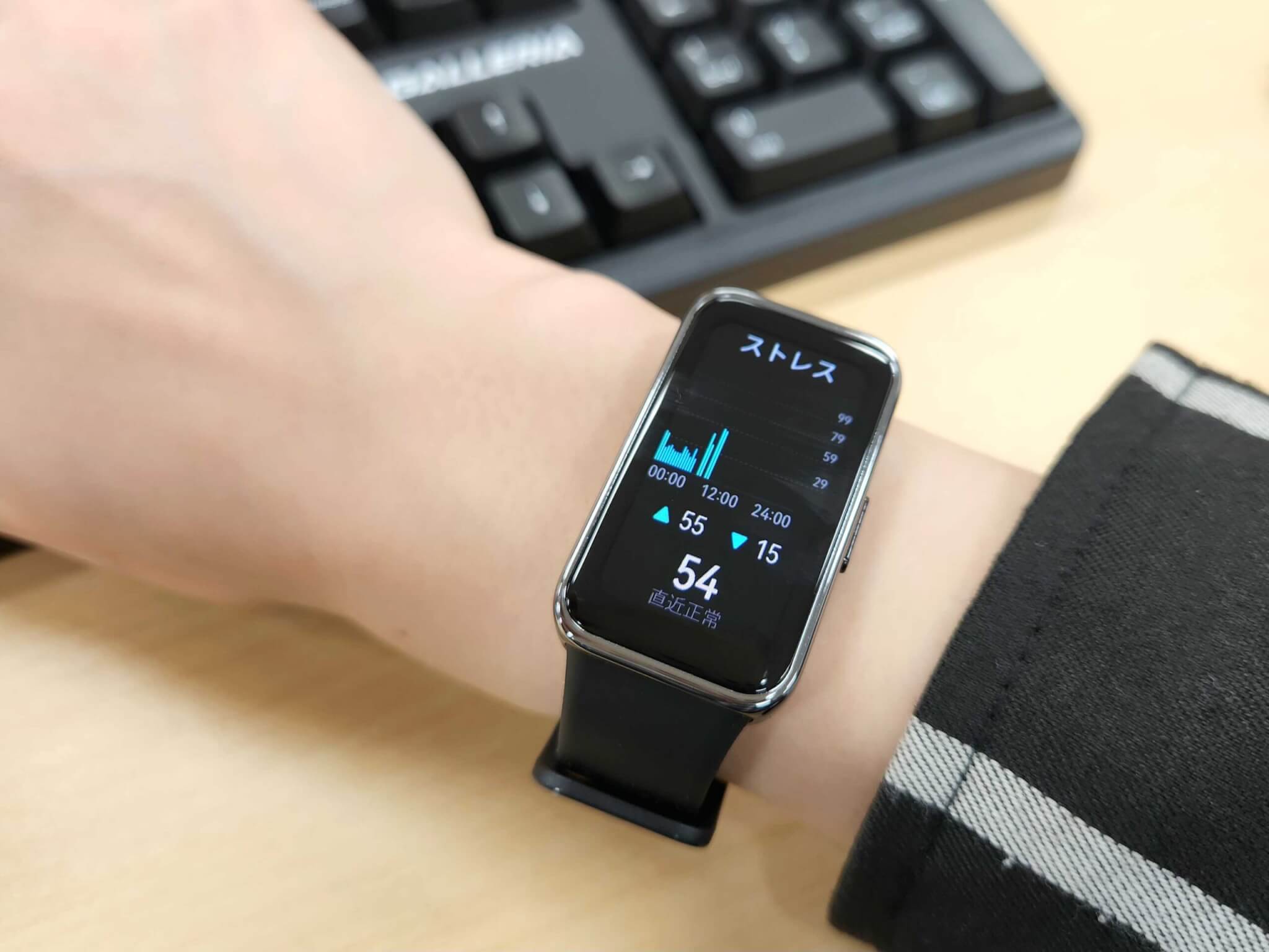 HUAWEI Band 9ストレス