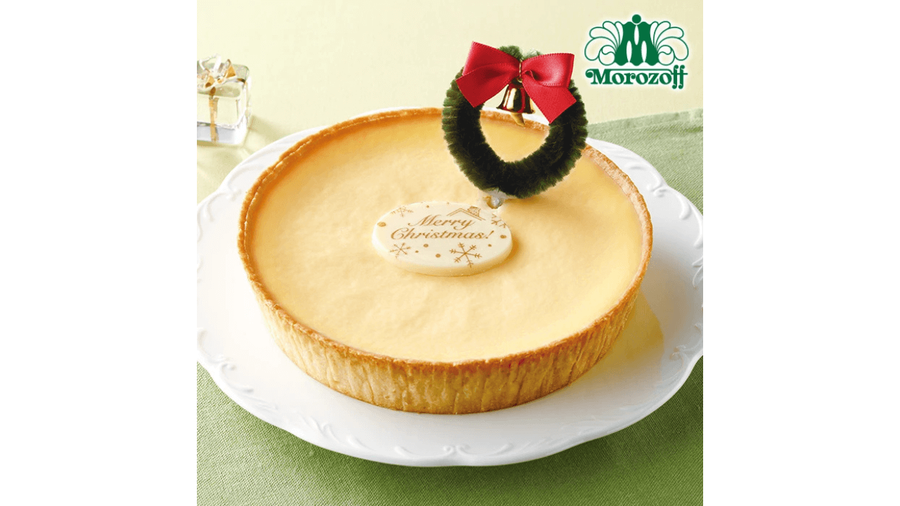 モロゾフ クリスマス 北海道マスカルポーネのチーズケーキ
