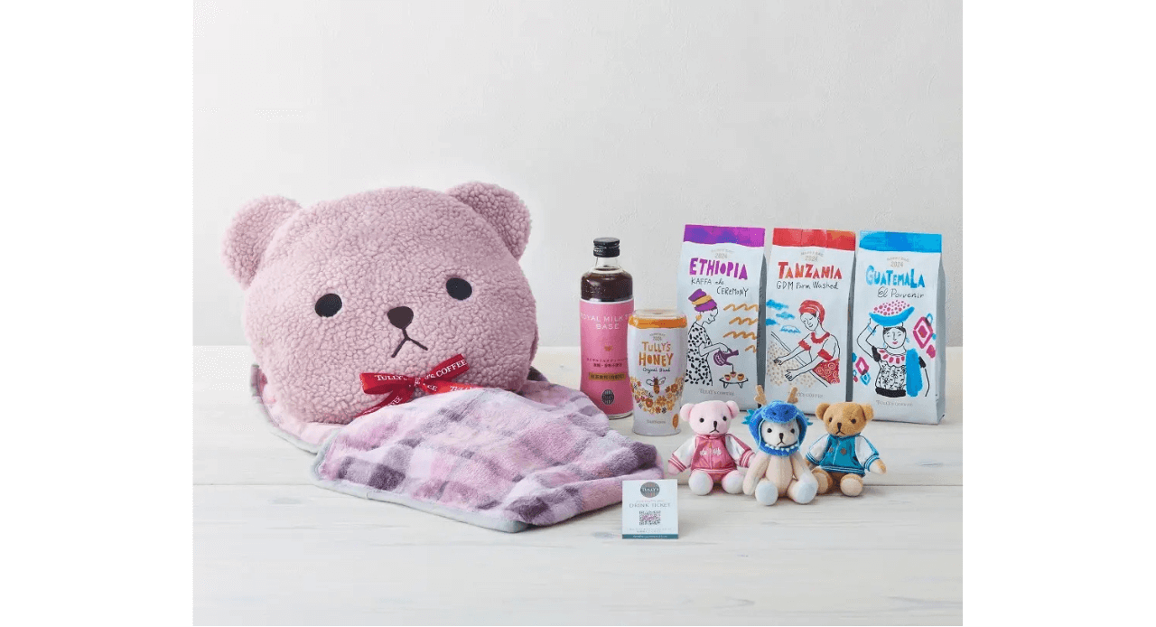 【オンラインストア限定】10,000円セット