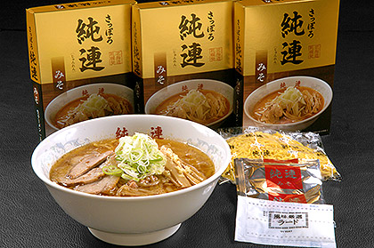 さっぽろ純連 みそ