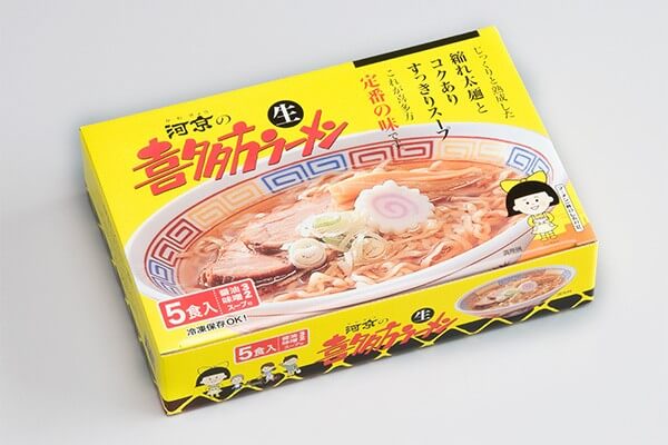喜多方ラーメン黄箱5食入