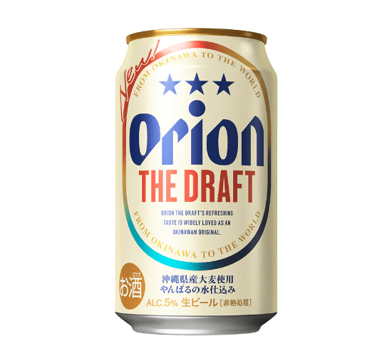 オリオンビールの「オリオン ザ・ドラフト」