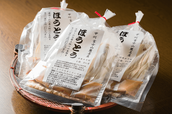 浅間茶屋のほうとう