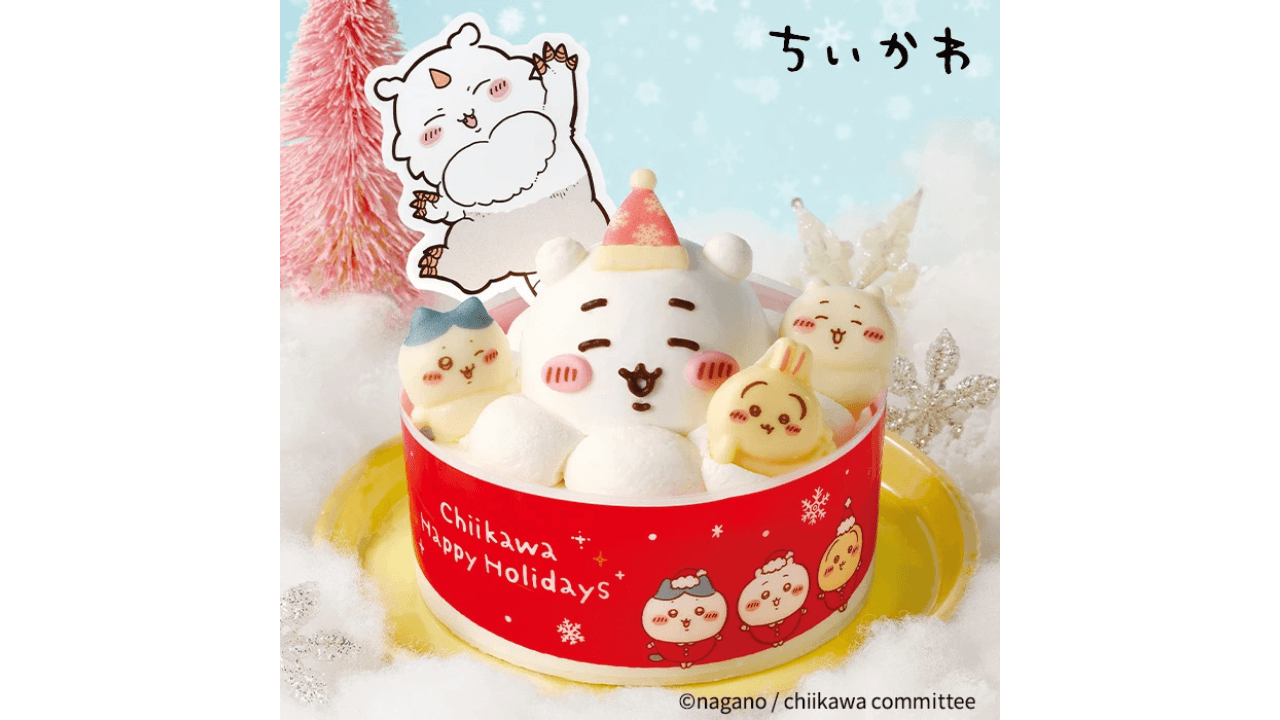 ちいかわ ワクワク雪あそびパーティー