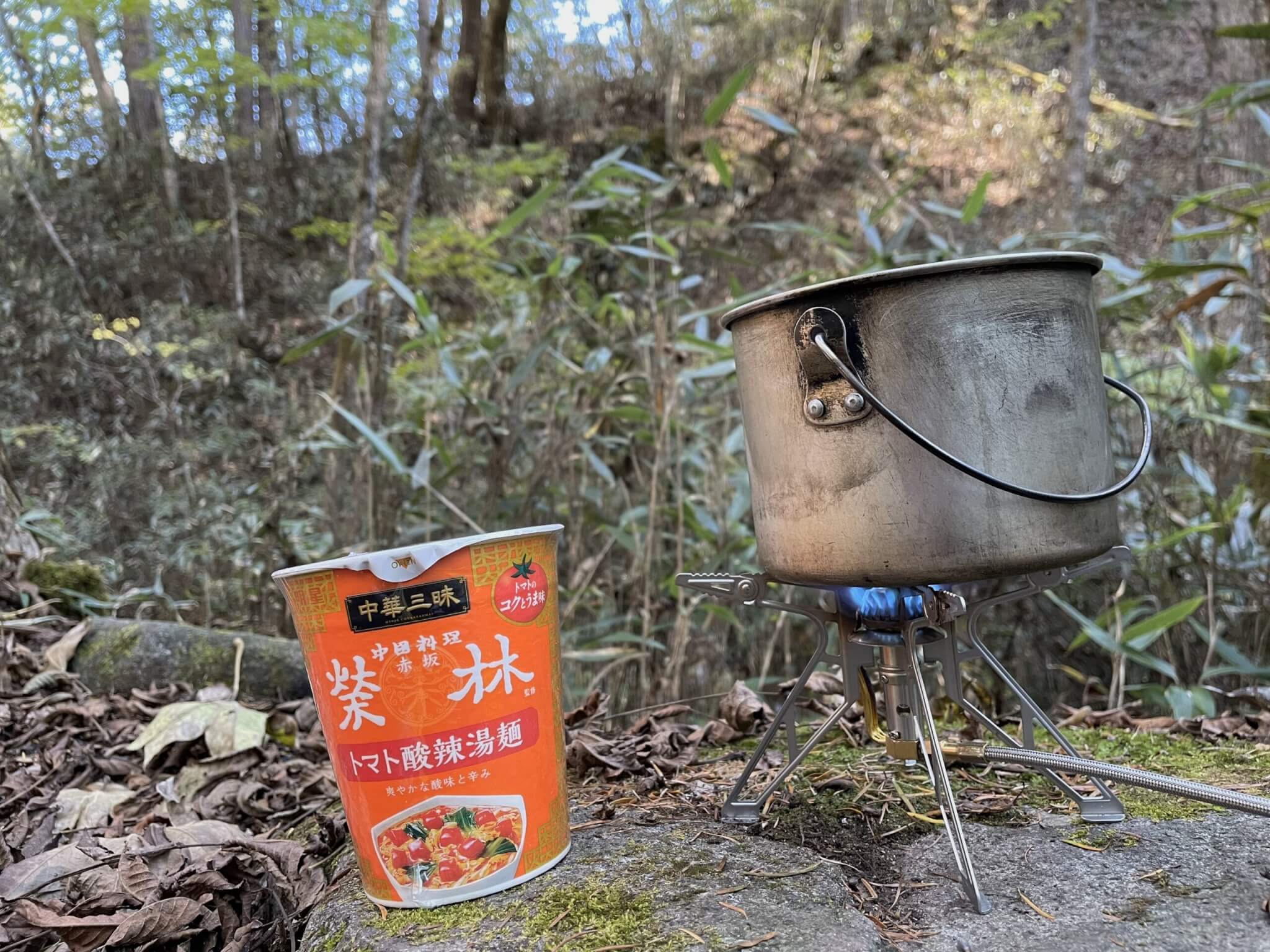 バーナー