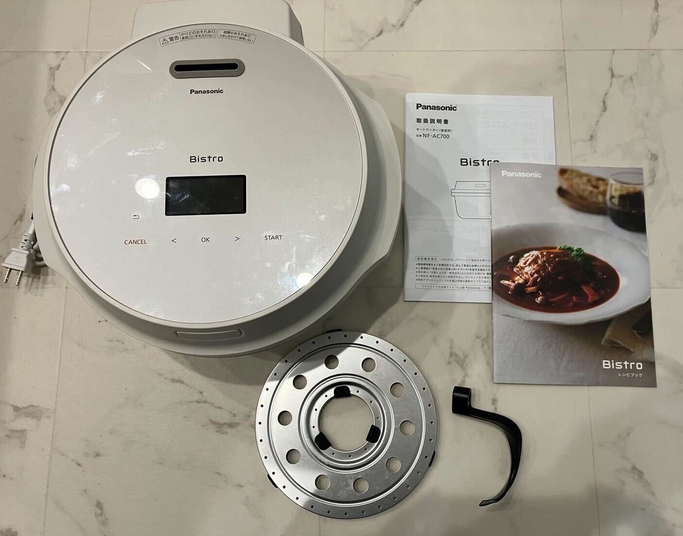 オートクッカー ビストロ NF-AC700 使用レビュー!人気の自動 オートクッカー ビストロ NF-AC700 使用レビュー!人気の自動