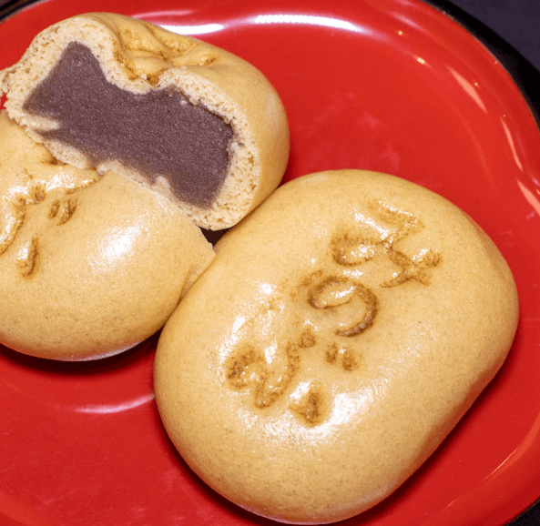 栄昇堂みのぶまんじゅう
