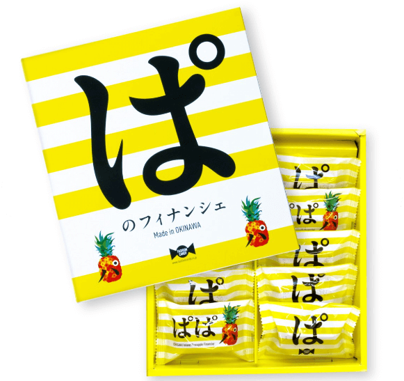 ファッションキャンディ「ぱのフィナンシェ」