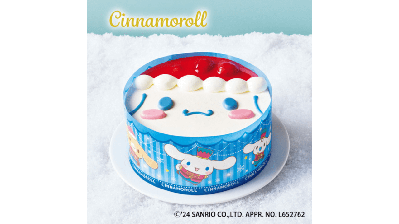 シナモロール クリスマスケーキ 4号