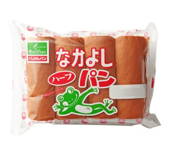 ぐしけんの「なかよしパン ハーフ」