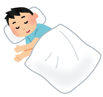寝てる人のイラスト
