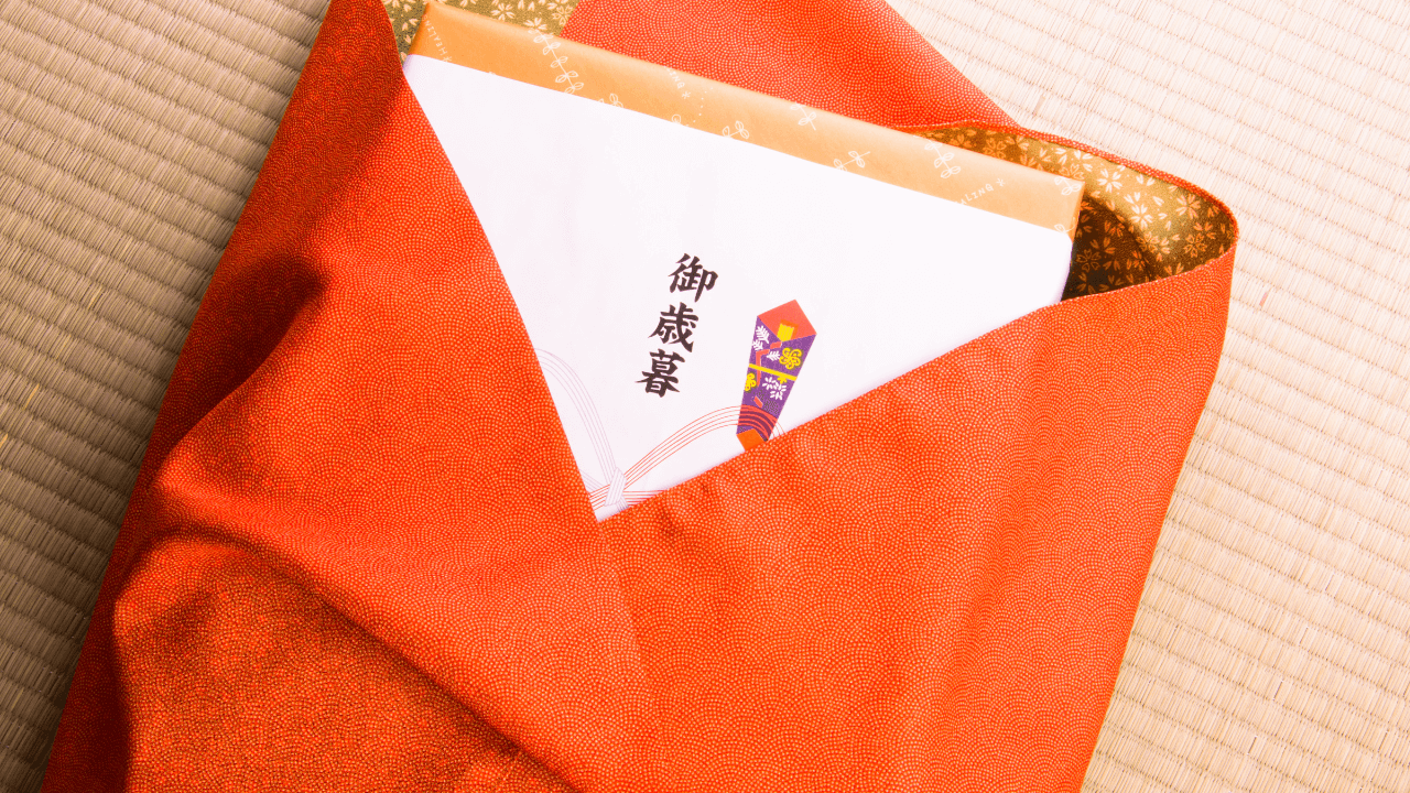 お歳暮は贈る時期が決まっている！遅れないように手配しよう