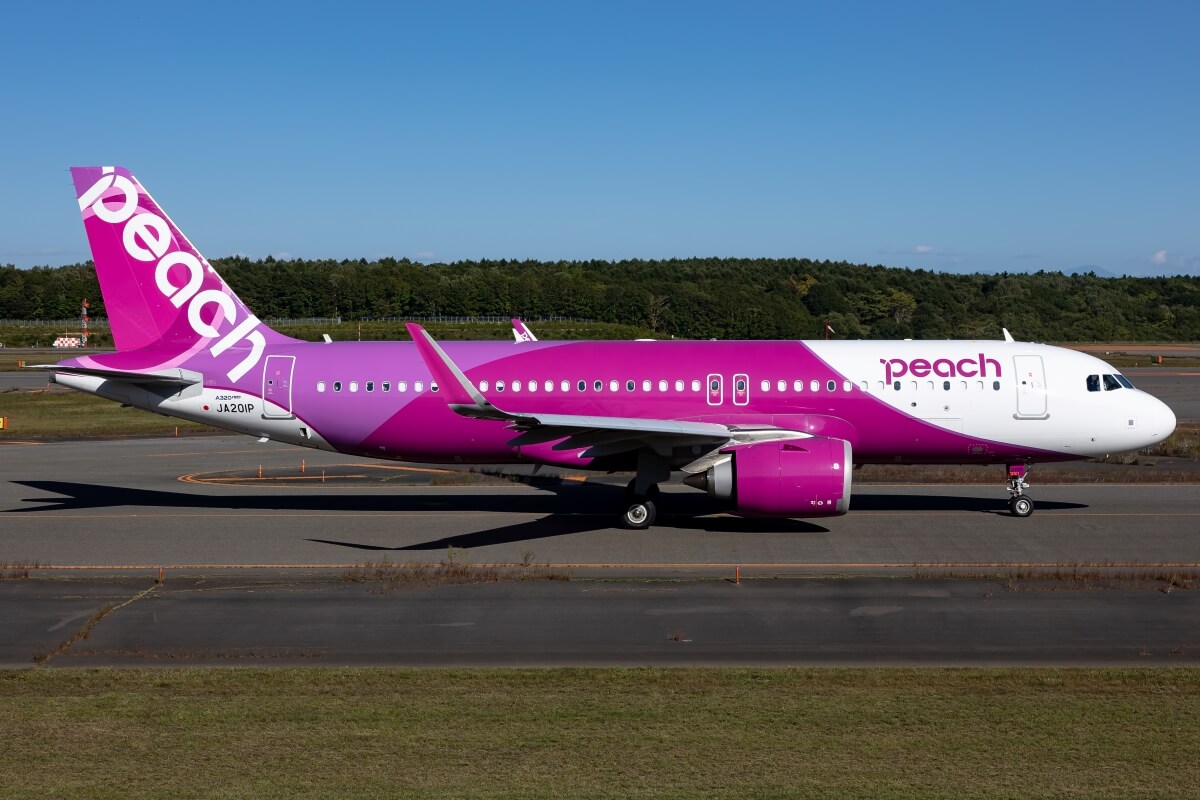飛行機 LCC 最安じゃない